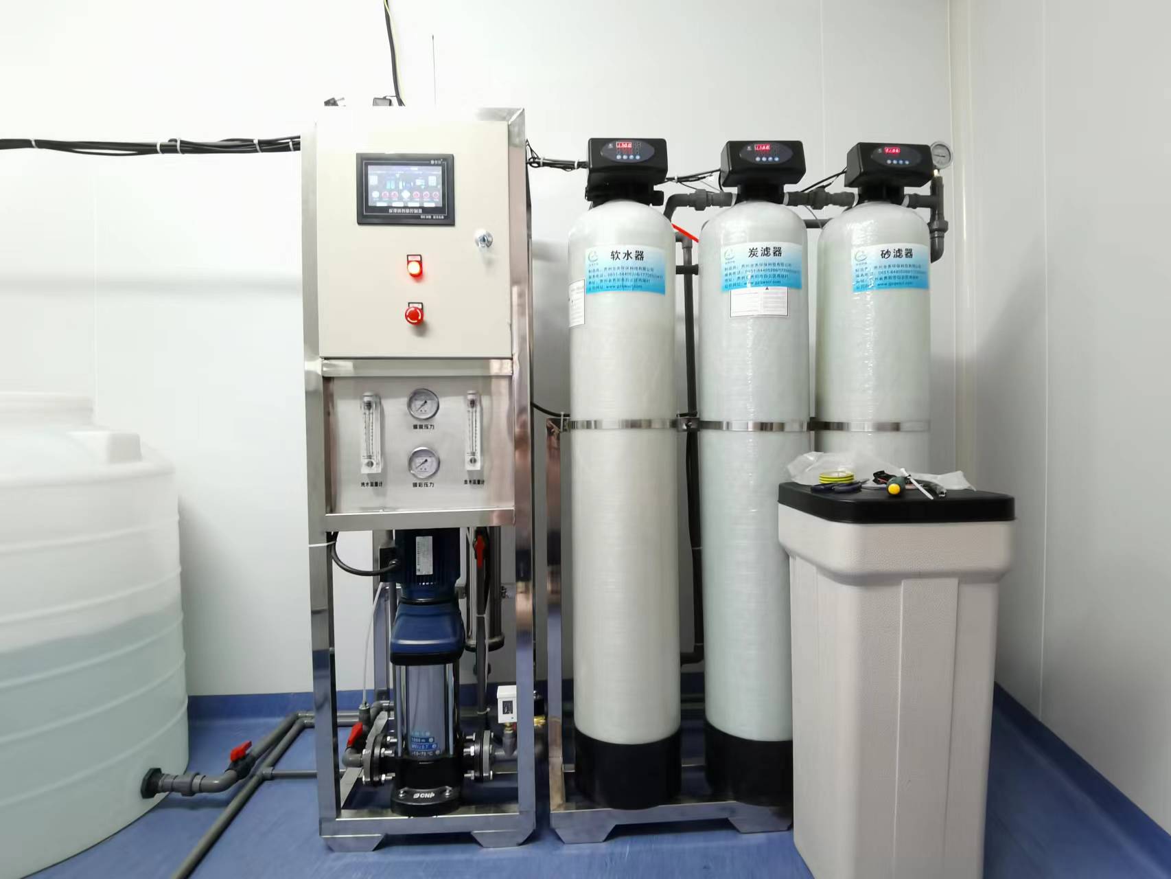 貴陽反滲透凈化水處理裝置，反滲透水處理設備系統
